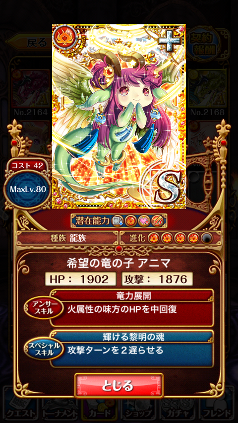 c9b51eb1-s