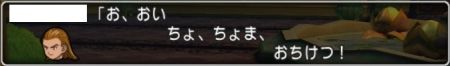 フリコメ5