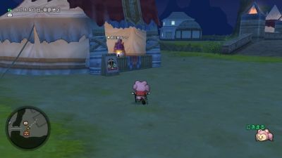 DQXGame 2013-11-15 14-58-35-045