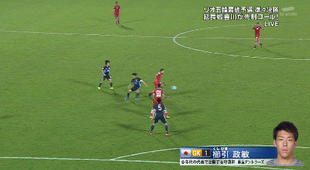 JPN-IRN-IRN08