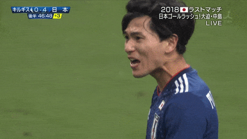 ◆Gif小ネタ◆日本代表南野拓実くん、後から脚蹴られて”ファールなんじゃボケ”と言ってそうな瞬間w