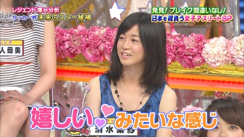 VNx bY{X [f]ڋ֎~]©2ch.net	YouTube>3{ ->摜>48 