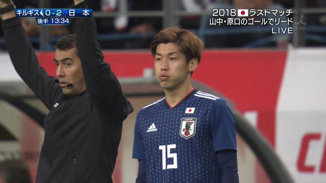 ◆親善試合◆日本×キルギス 日本後半も大迫、中島が追加点!4-0で勝利