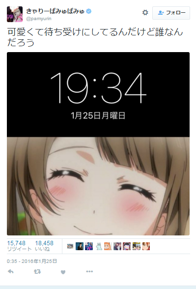a9480b8474c273d4722095a097e0f183