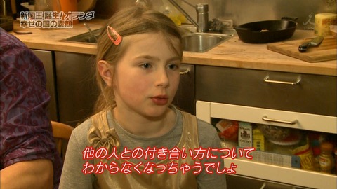 pan2jij00048879