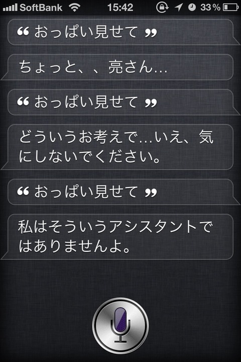 rz0Gd