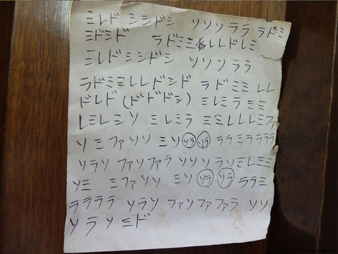 org4225960