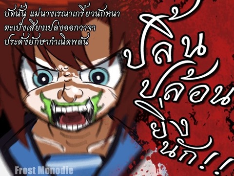 eb148d60-s