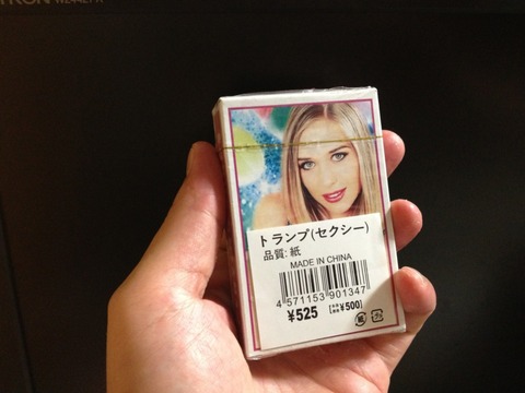 azuYp-68Bww