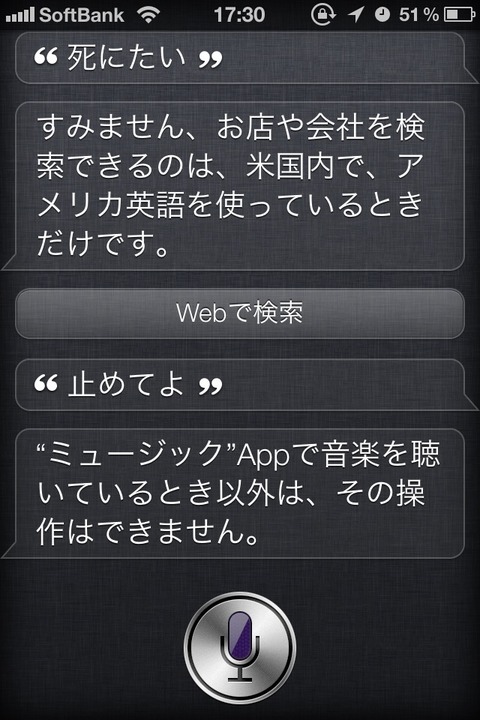 KNSCK