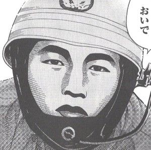 org4229331