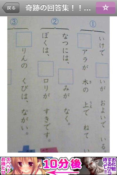 AldhKs8