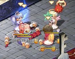 まちぼうけ