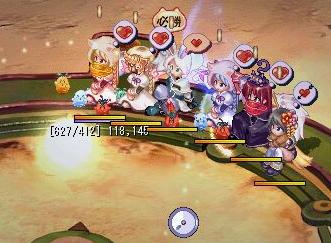ありがとうございました!