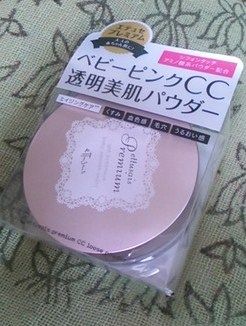 4b0a2c36-s