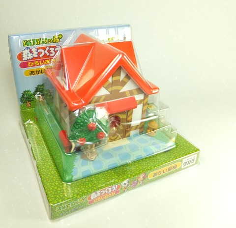 どうぶつの森＋ 森をつくろう ひろいおうち 5a2df1f1-s.jpg