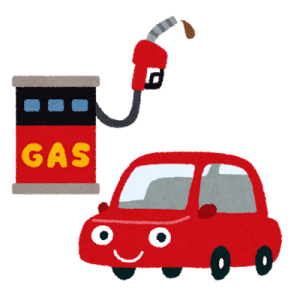 car_gasoline-300x300