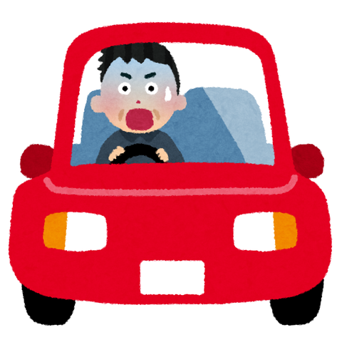 車の長距離運転で起きることって何？