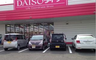 車のバック駐車って運ゲーだよな？