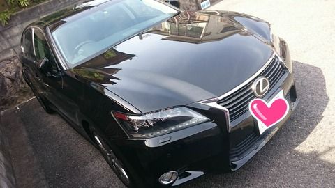 LEXUS GS 誰か買わん？wwwwwwww