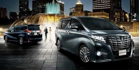 2019-Toyota-Alphard-models-599x303