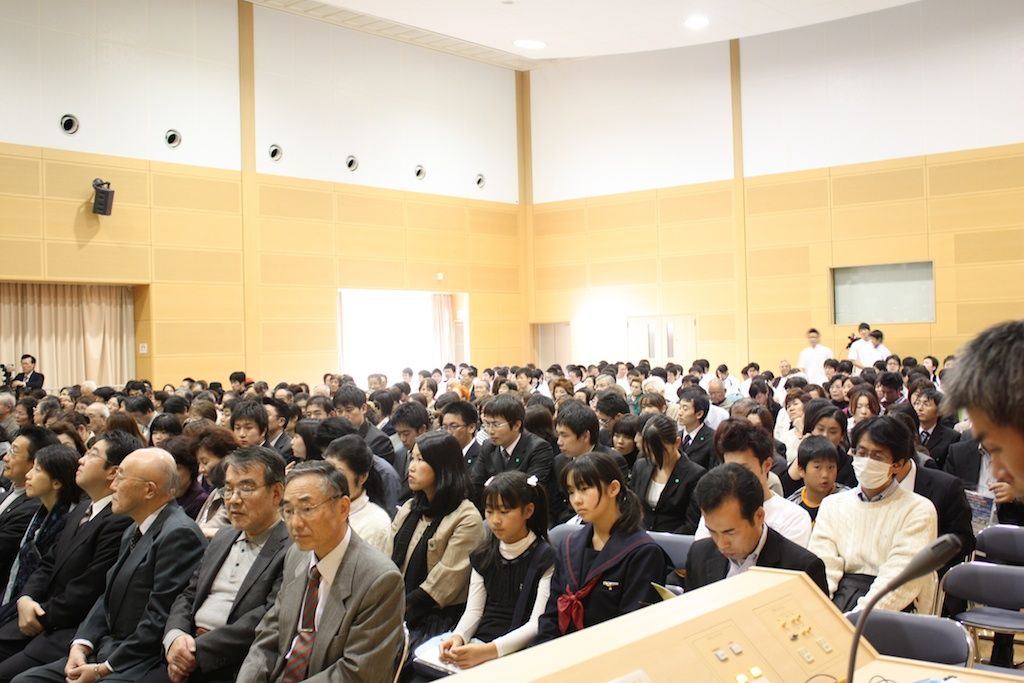 特別講演会 19