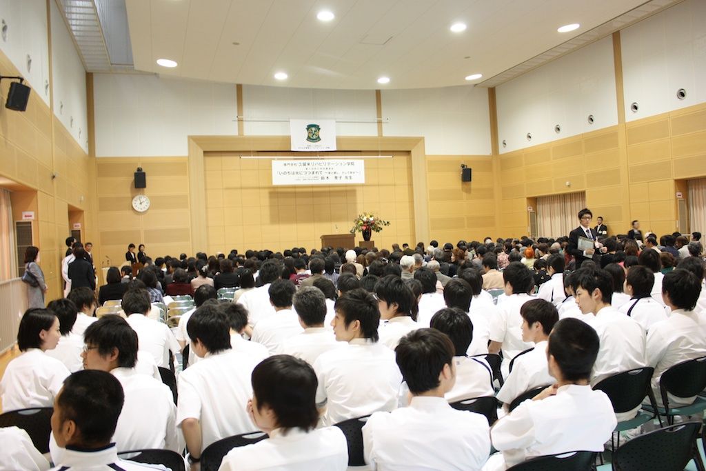 特別講演会 18