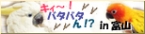 link3