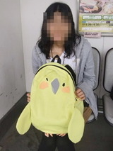 明けちゃったぜっ9a