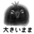 �礭���ޤ�