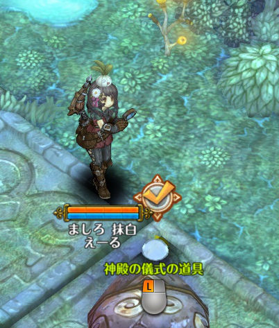screenshot_20160831_00003