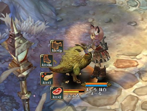 screenshot_20160917_00022
