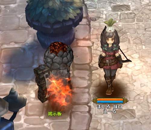screenshot_20160831_00007