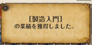 screenshot_20160917_00040