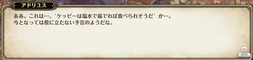 screenshot_20160910_0009