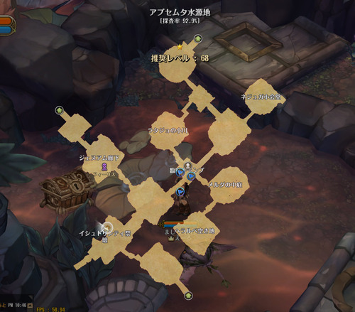 screenshot_20160908_00003