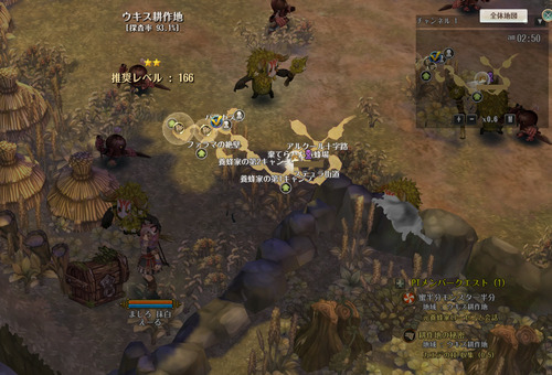 screenshot_20160910_00015