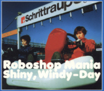 Shiny,Windy-Day [Maxi] 