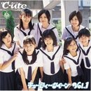 ���塼�ƥ����������� VOL.1