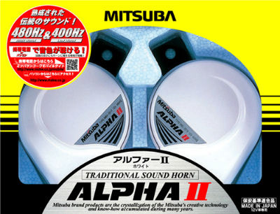MBW-2E17W_P_l