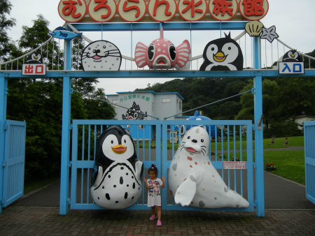DSCN4628