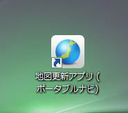 20130726094145