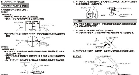 20120830174156