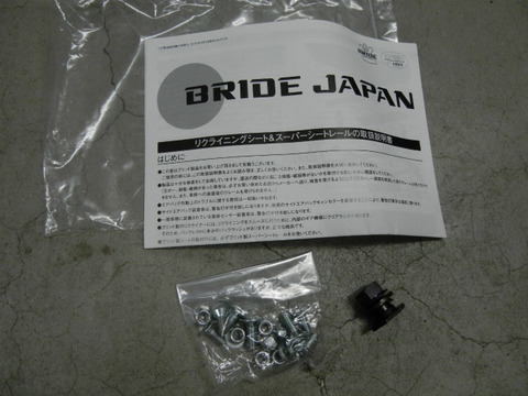 DSCN5559