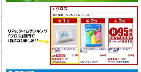 20120828124344