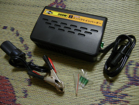 DSCN2172