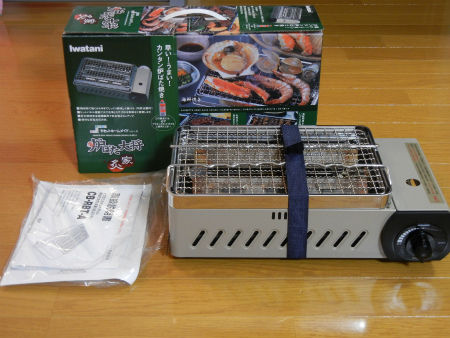 DSCN4533