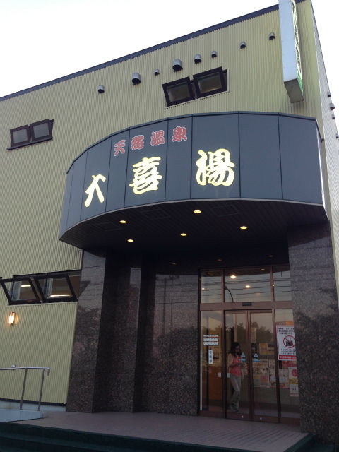 写真 2014-08-13 18 21 29