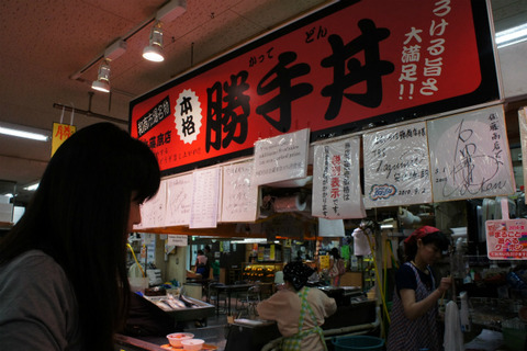DSC05036