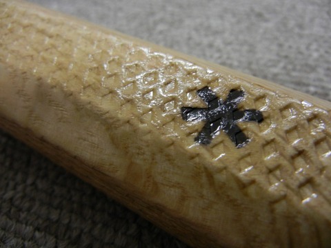 DSCN1038